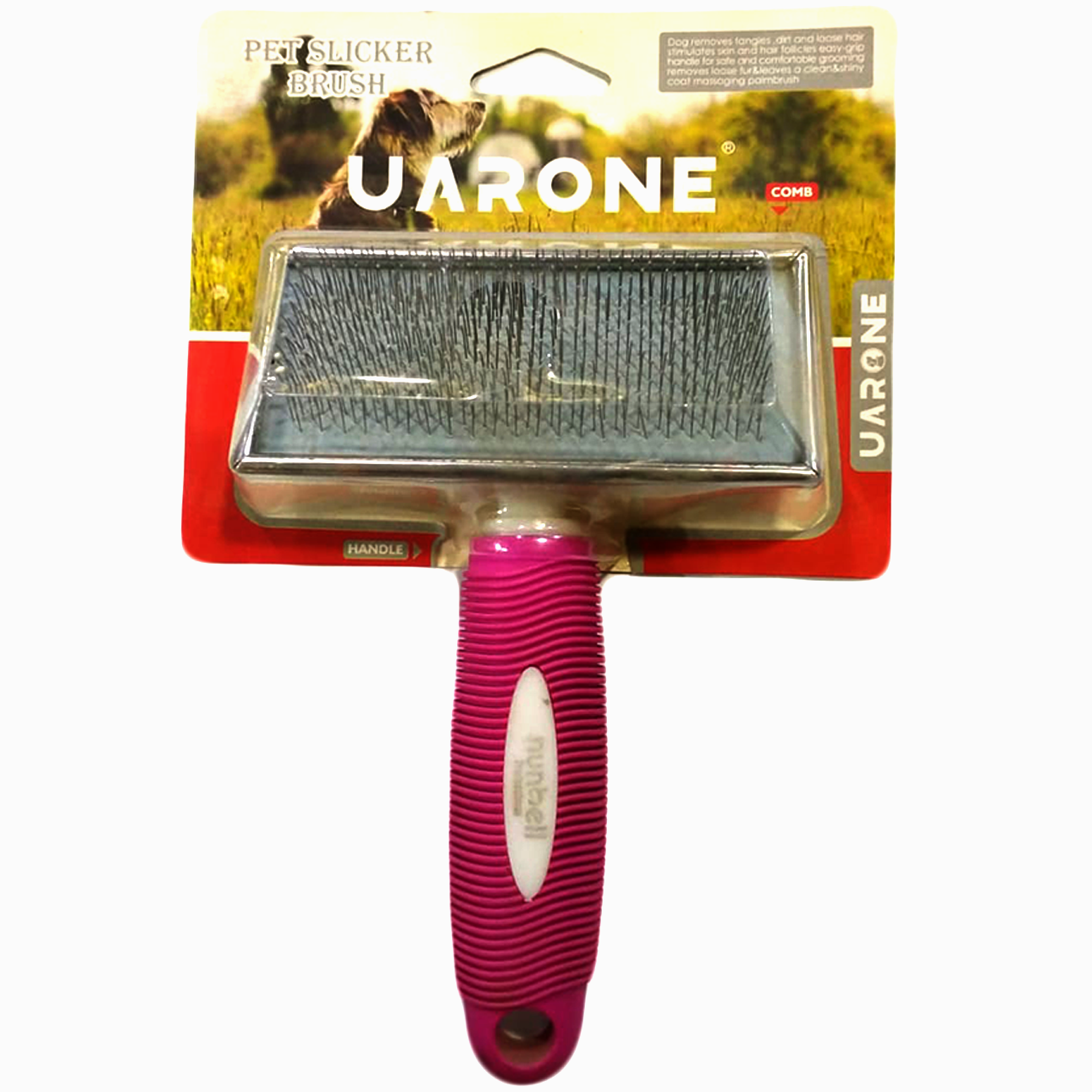 أوارون مشط فرشاة تنظيف الحيوانات الأليفة