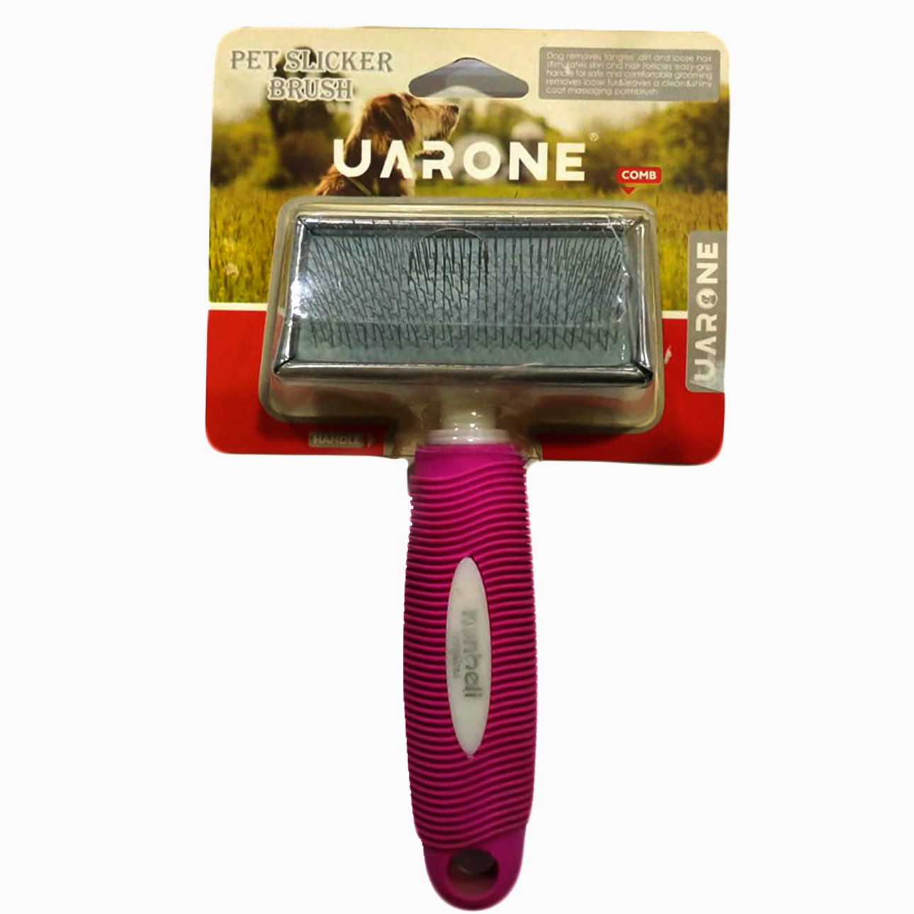 أوارون مشط فرشاة تنظيف الحيوانات الأليفة