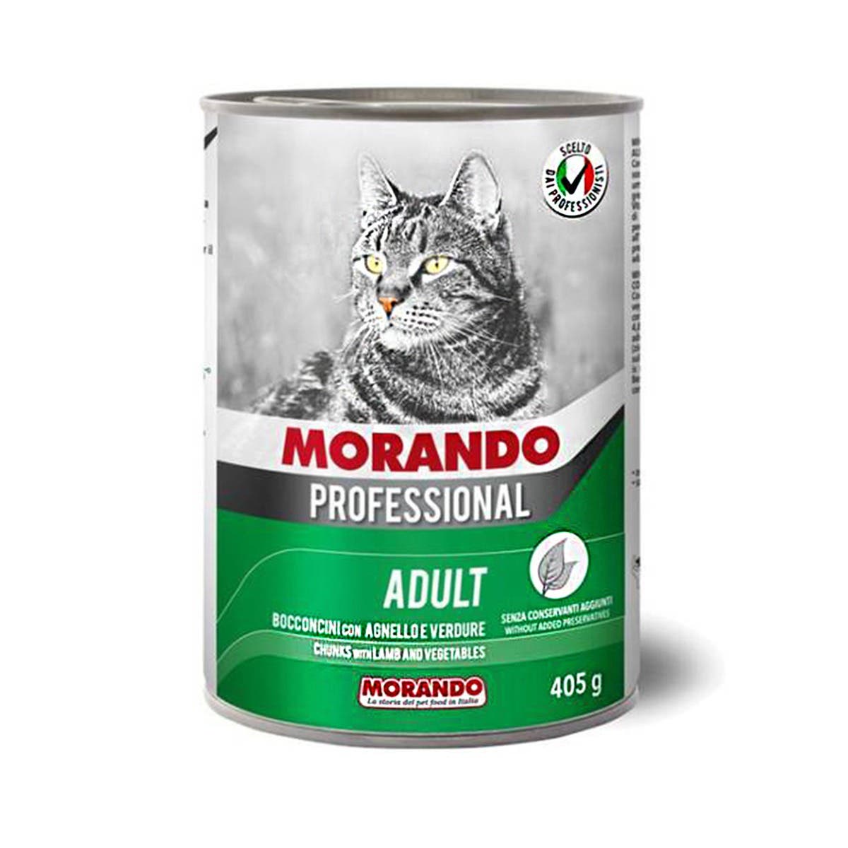 ميجلور جاتو بروفيشنال بقطع الضانى وخضروات 405 جم