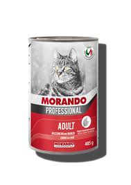 ميجلور جاتو بروفيشنال بقطع اللحم 405 جم