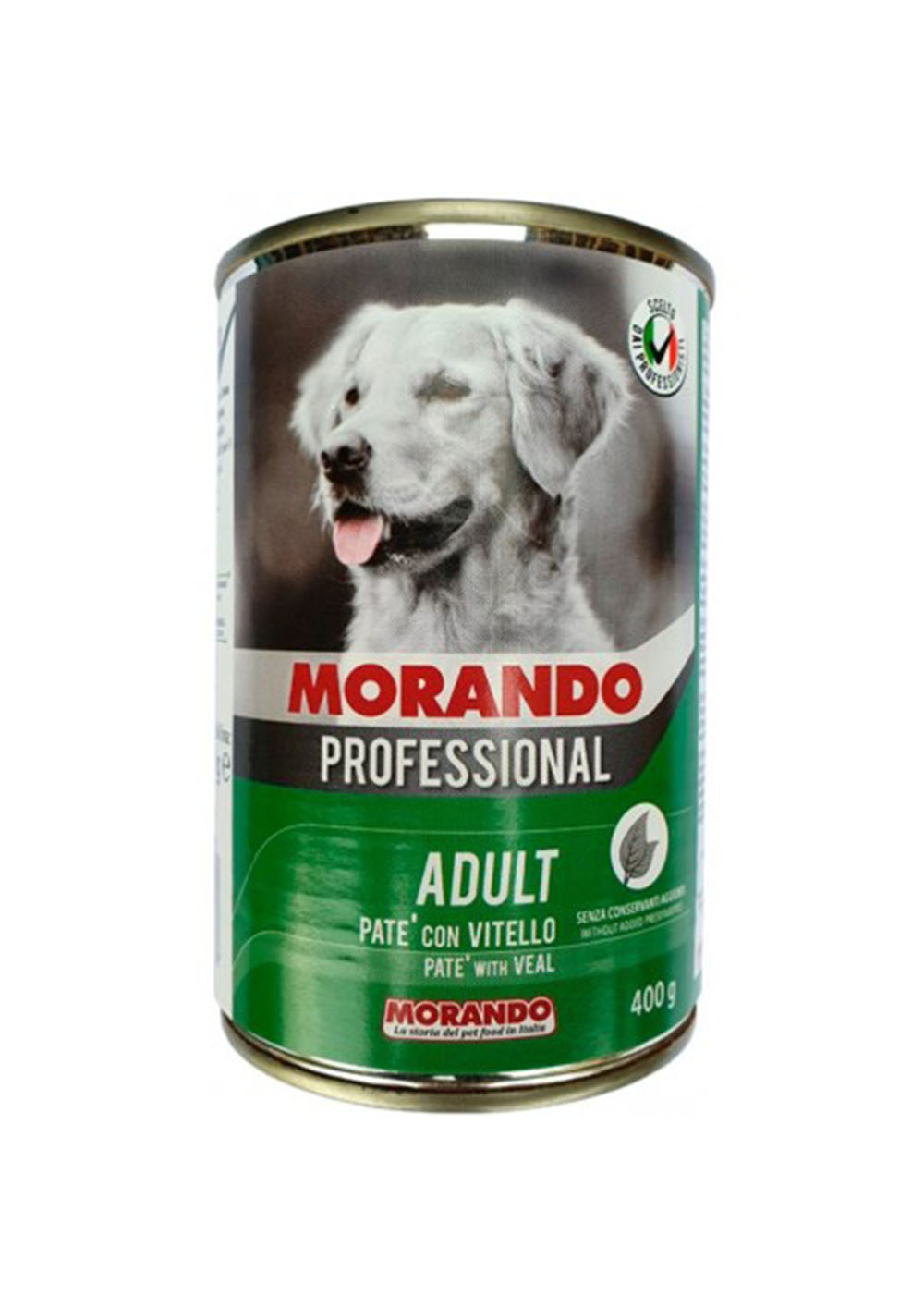 ميجليور كاني بروفيشنال باتيه مع لحم العجل 400 جرام