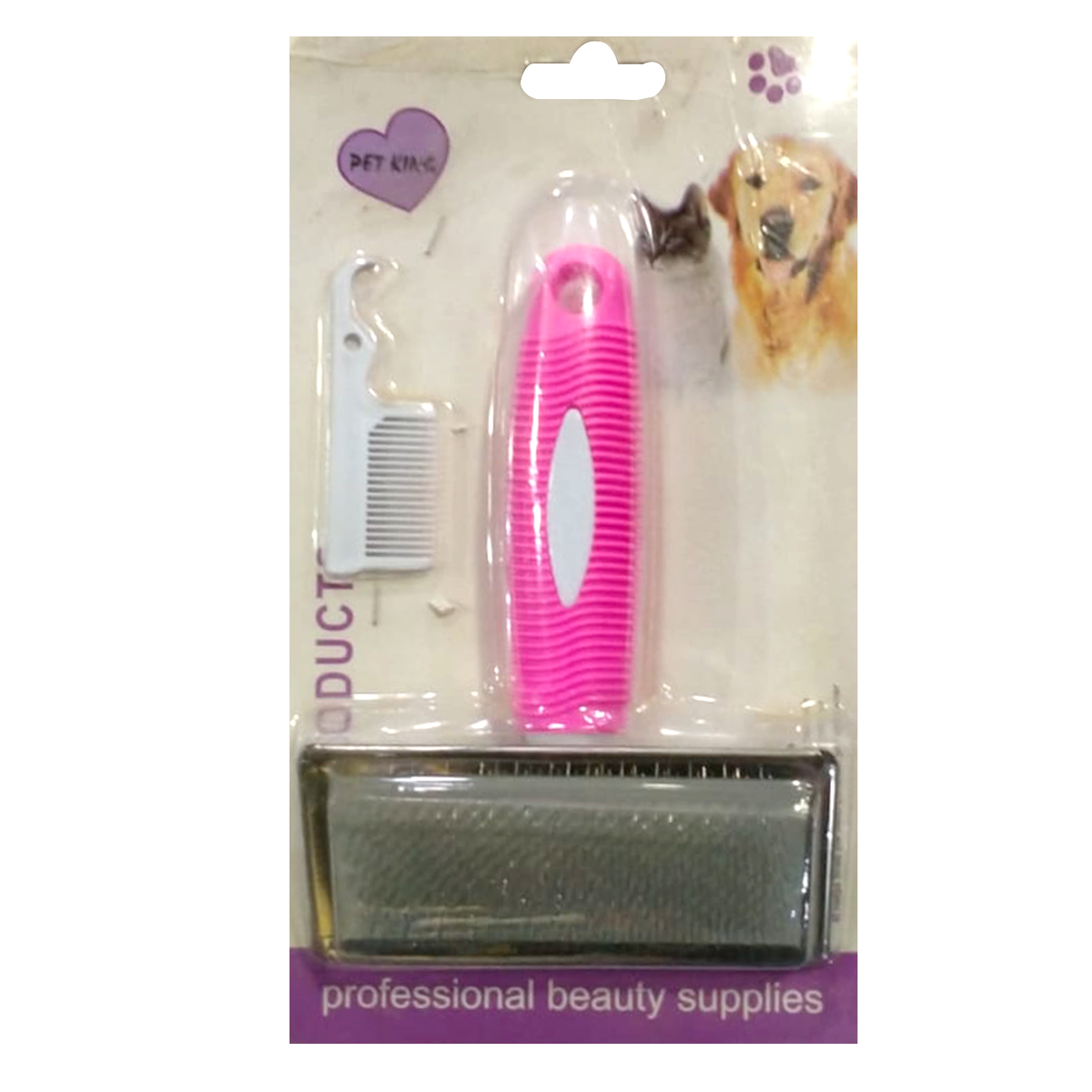 فرشاة تنظيف الحيوانات الأليفة من بيت كينج