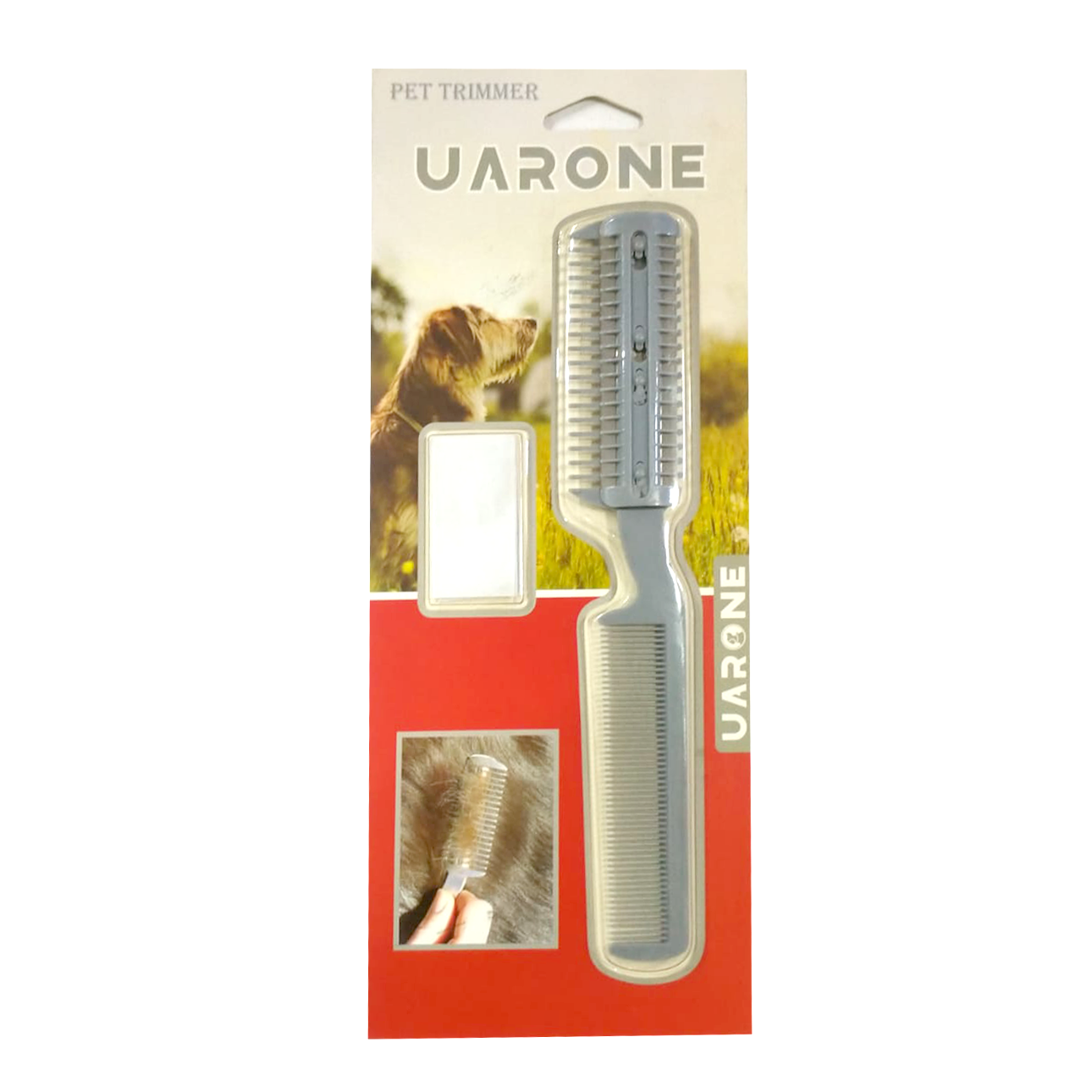 أوارون مشط لازاله الشعر للحيوانات الاليفه