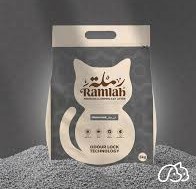 Ramlah cat litter unscented 5 kg