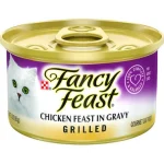 Fancy Feast® Grilled Chicken Gourmet Wet Cat Food in Gravy_0